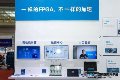 智能制造与工业互联网 关键数据处理与存储技术领域探析